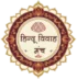 Hindu Vivah Manch